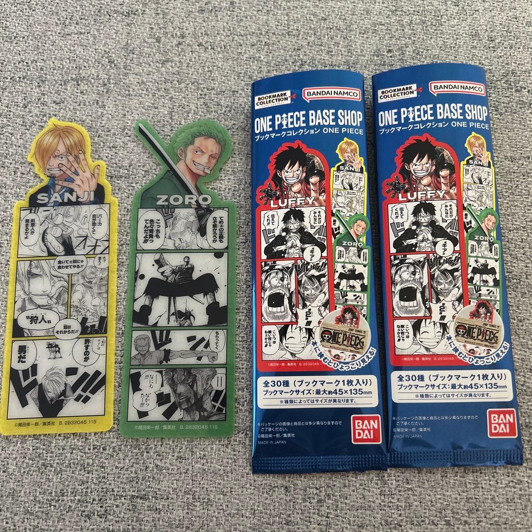 ONE PIECE BASE SHOP ブックマークコレクション サンジ ゾロ - メルカリ
