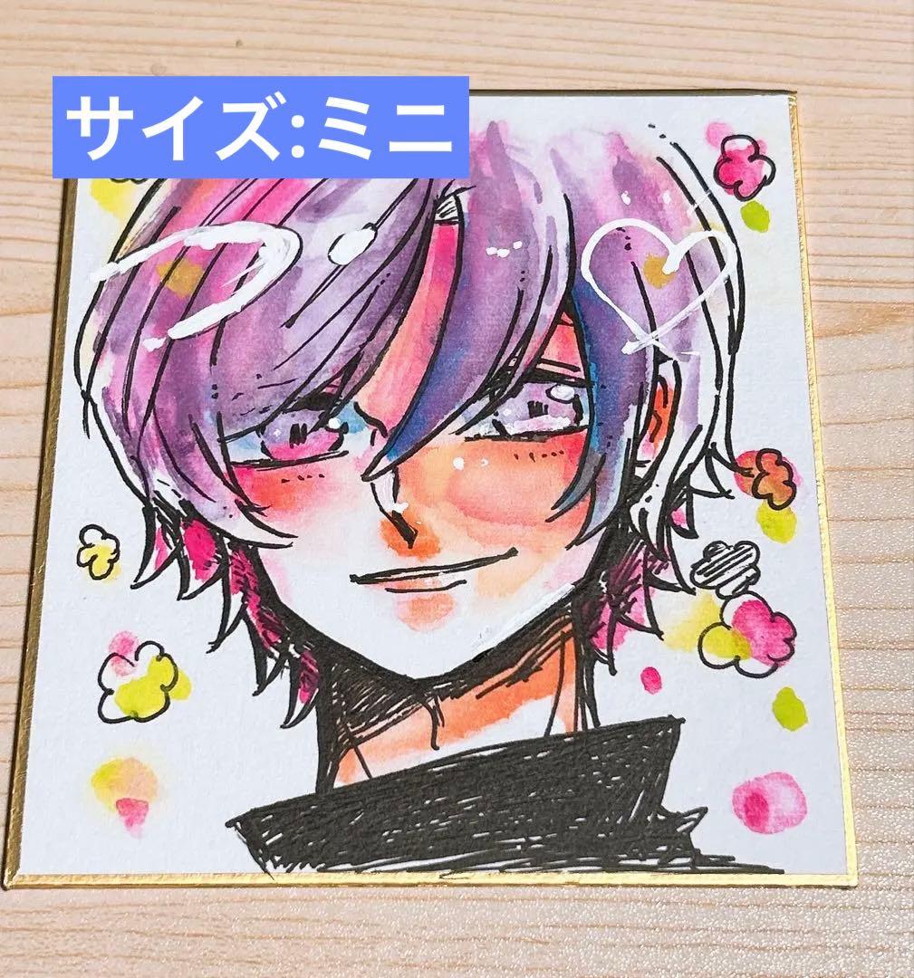 イラスト】 46. 手描きイラスト 色紙 - メルカリ