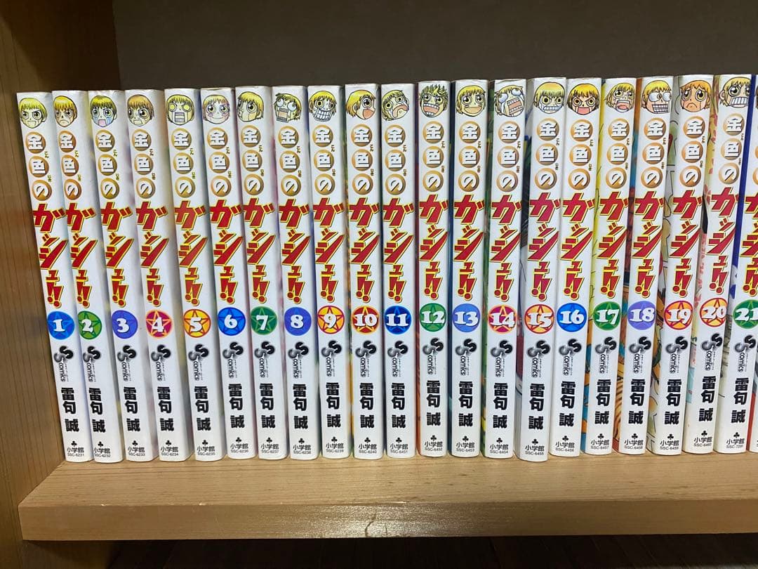 武士（侍）全9枚 【月山家家臣団】 オリジナルイラスト 戦国武将 似顔絵