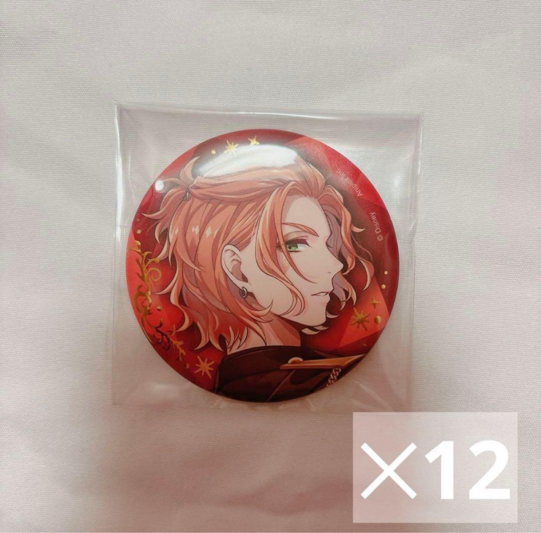 ツイステ ケイト 缶バッジ 12個セット - メルカリ