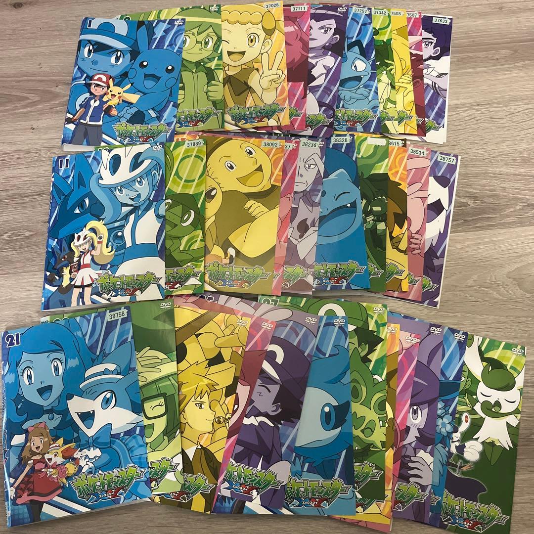 SEKAINOOWARI 【FC限定】15周年記念アルバム