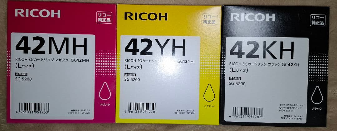 RICOH インクカートリッジ 42MH 42YH 42KH SG5200 Amazon.co.jp: 【純正品】RICOH 大容量インクカートリッジ SG