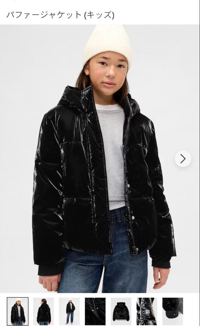 GAPパファージャケット（キッズ）150 セール】リサイクル パファージャケット (キッズ)（ダウンジャケット