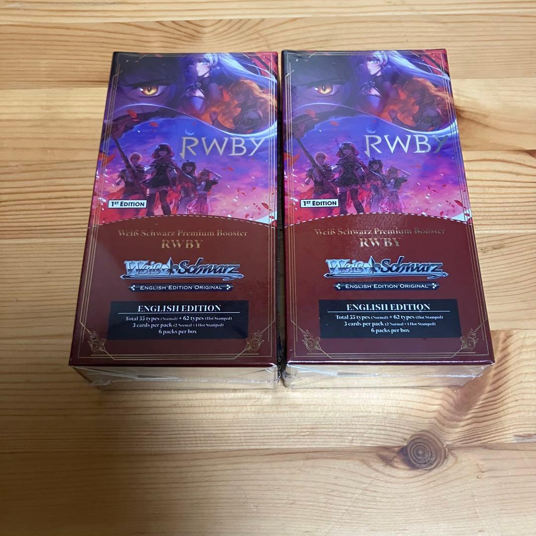 RWBY ヴァイス プレミアムブースター BOX 2個 Boxx Guardian ヴァイスシュヴァルツBOX用 エクストラブースターBOX