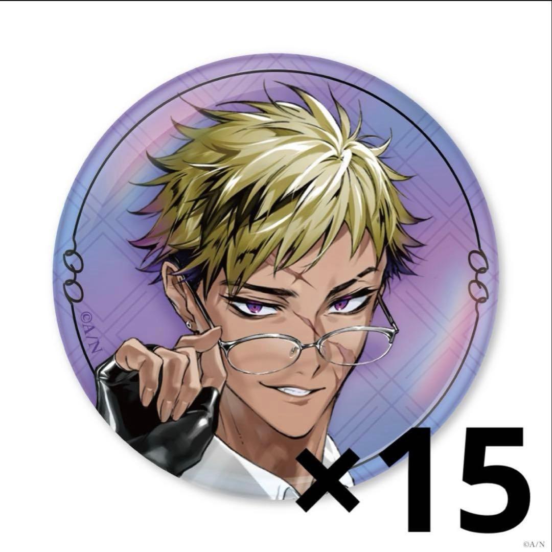 にじさんじ ベンタクロウ ブリンガー 缶バッジ Welcome Goods】ベンタクロウ ブリンガー 缶バッジ - 「にじさんじ