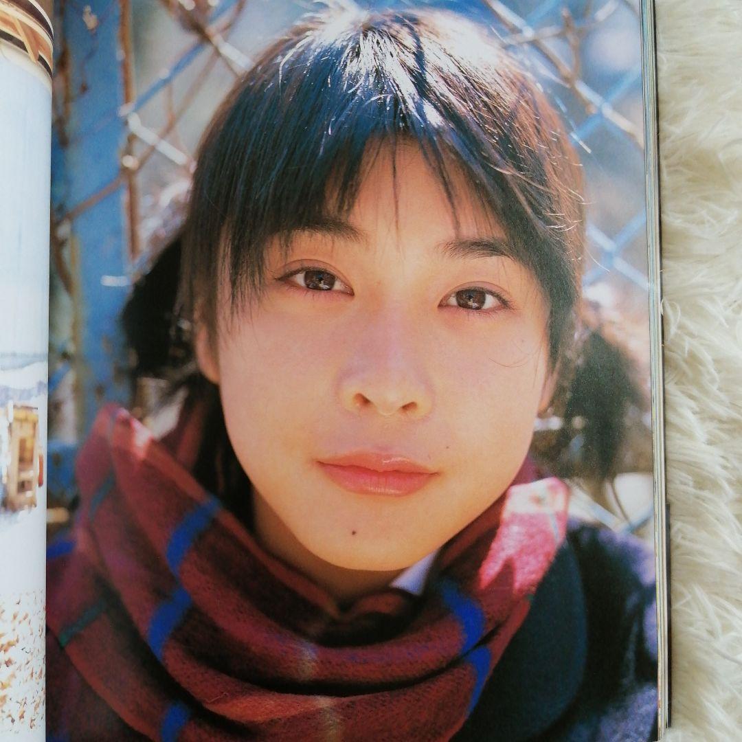 超レア初版美品帯付】たけうち 竹内結子写真集 - メルカリ