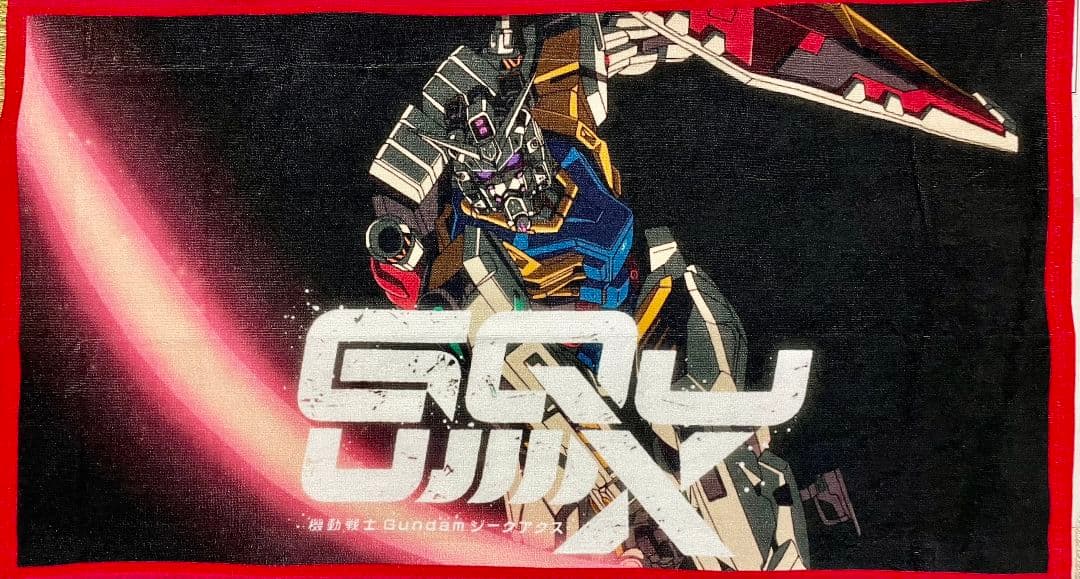 隠*ク様 METAL ROBOT魂 白いガンダム 一番くじジークアクスC賞 ビッ