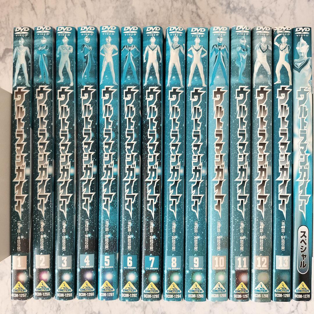 DVD ウルトラマンガイア 全13巻、スペシャル 計14巻 - メルカリ