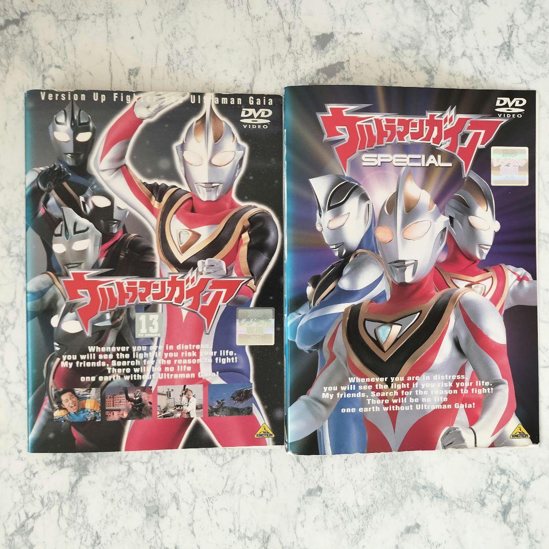 DVD ウルトラマンガイア 全13巻、スペシャル 計14巻 - メルカリ