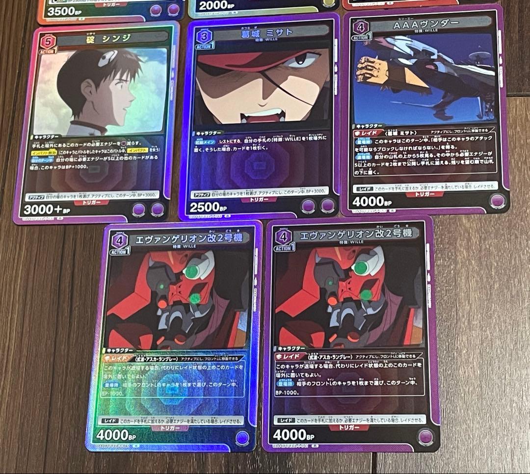 ユニオンアリーナ 新世紀エヴァンゲリオン Rカード 11枚 - メルカリ
