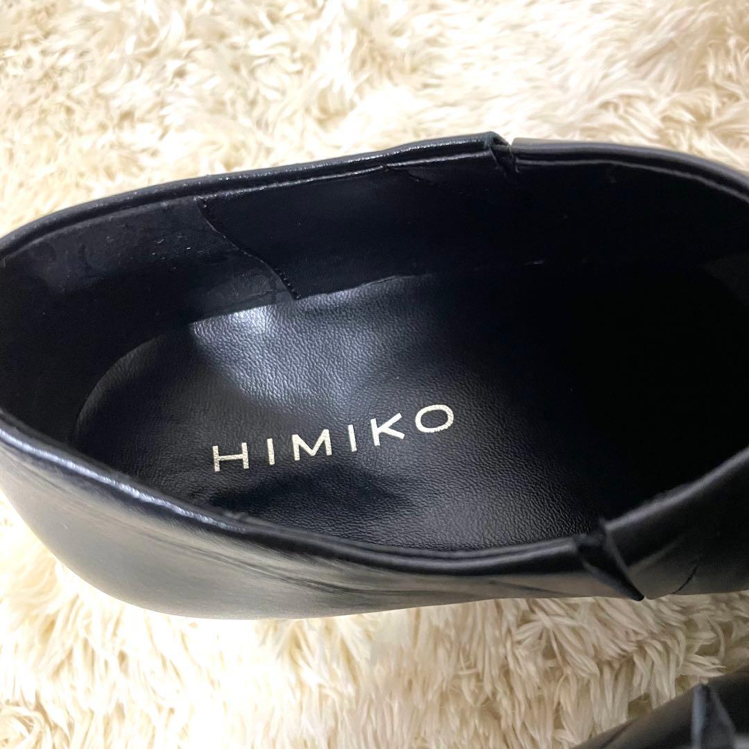 HIMIKO 卑弥呼　スクエアトゥサイドゴアパンプス/631310 22.5cm