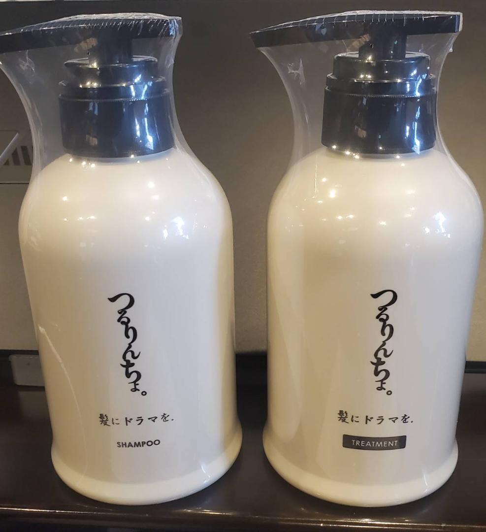 つるりんちょ。シャンプー＆トリートメントセット つるりんちょ。お試しセット（シャンプー＆2種類のトリートメント
