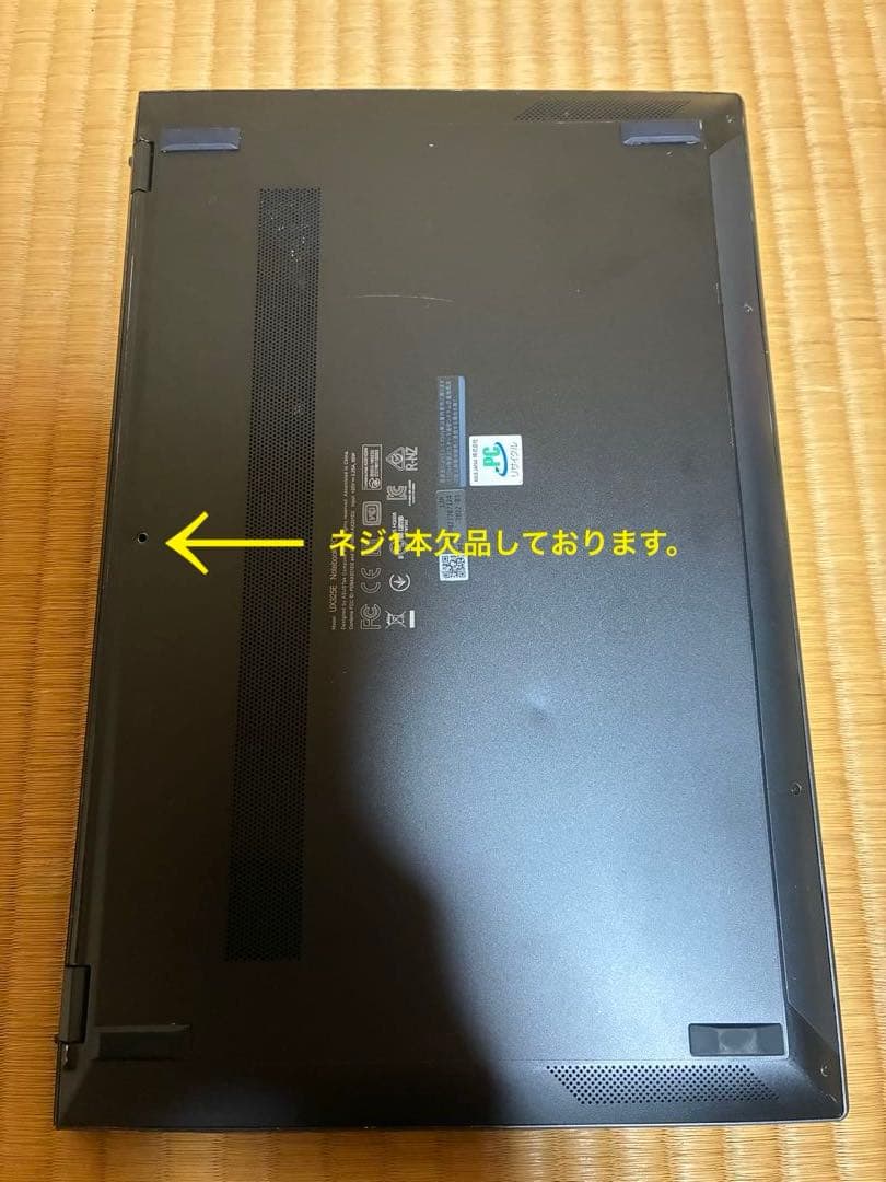 asus zenbook UX325E バッテリーと液晶新品の美品♪♪ - メルカリ