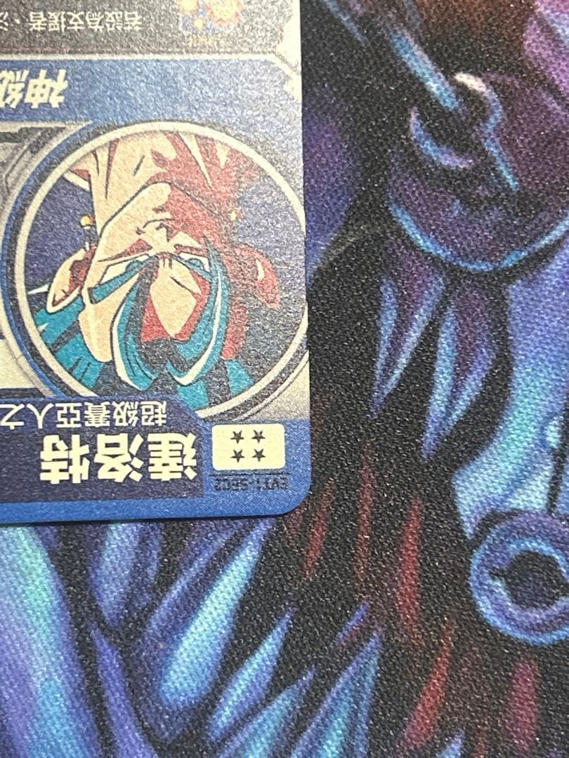 2000 SDBH ドラゴンボールヒーローズ EVT1-SEC2 ベジット 台湾