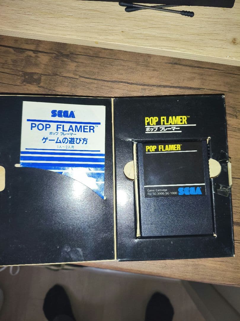 希少・箱説あり】セガ SG-1000 ポップフレーマー（POP FLAMER） - メルカリ