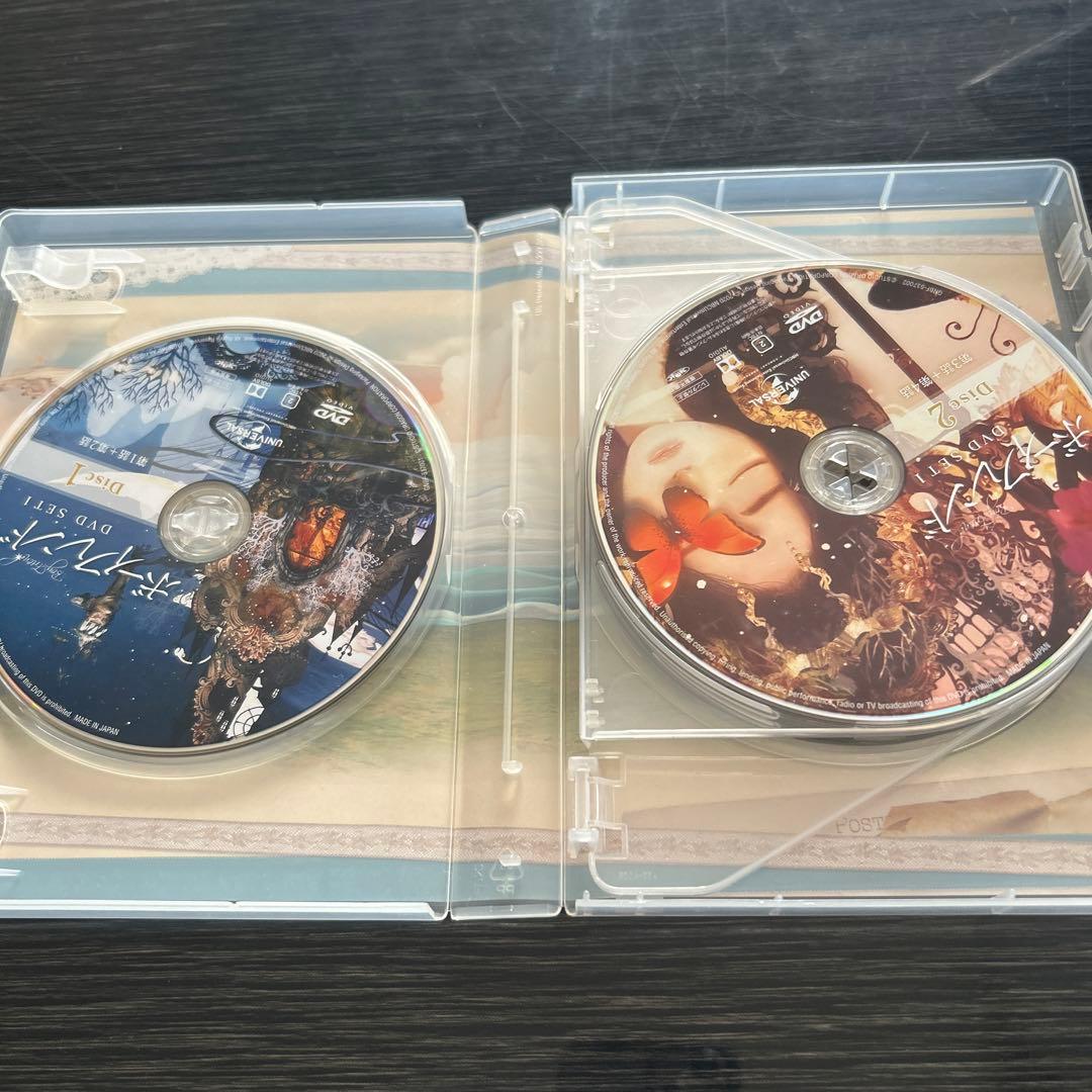 ボーイフレンド DVD BOX SET 1 .2全話