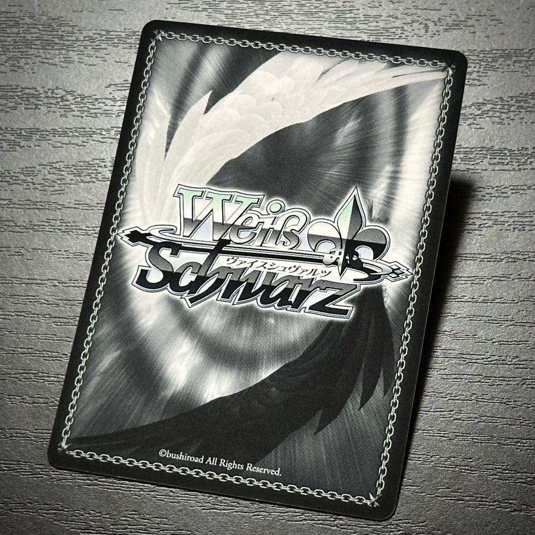 WS 身捧ぐ慈愛 メイプル SEC サイン - メルカリ