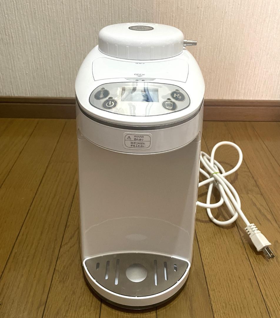 □送料無料□美品□装備□稼働品□アイテック□水素マルチポッド