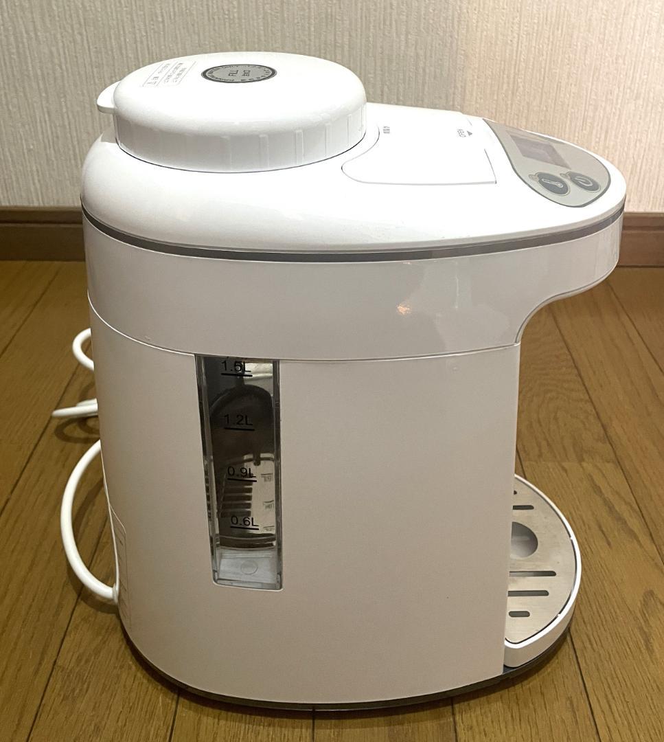 □送料無料□美品□装備□稼働品□アイテック□水素マルチポッド