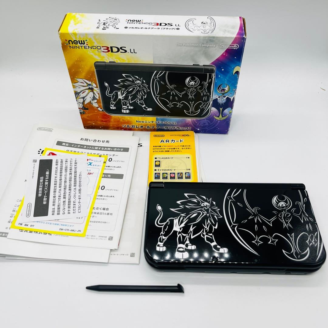 美品 Newニンテンドー3DS LL ソルガレオ・ルナアーラ - メルカリ