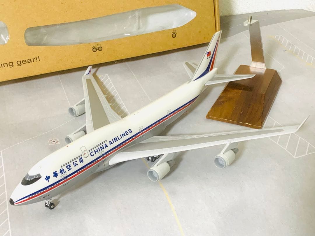 エバーライズ製1／200中華航空B747－400旧塗装機完成品