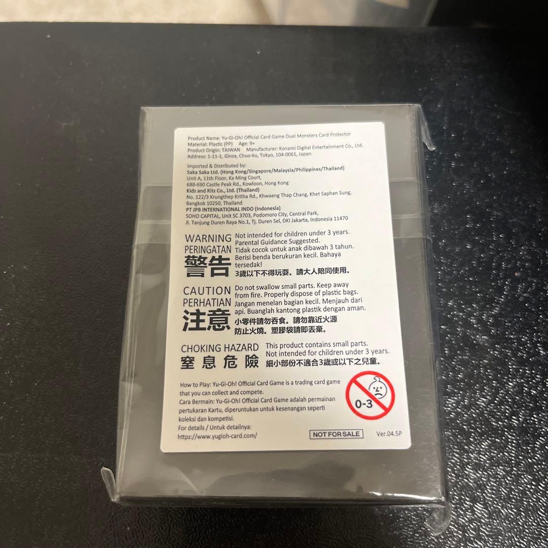 インドネシア限定 閃刀姫＝ゼロ スリーブ 70枚 - メルカリ