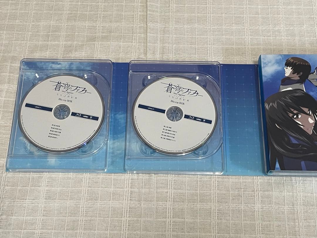 蒼穹のファフナー EXODUS Blu-ray BOX〈初回限定版・7枚組〉 - メルカリ
