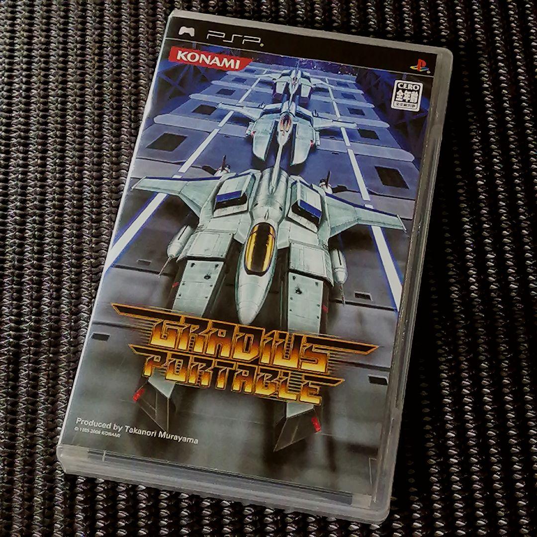 PSP)コナミ グラディウス ポータブル【Ⅰ,Ⅱ,Ⅲ,Ⅳ,外伝】 - メルカリ