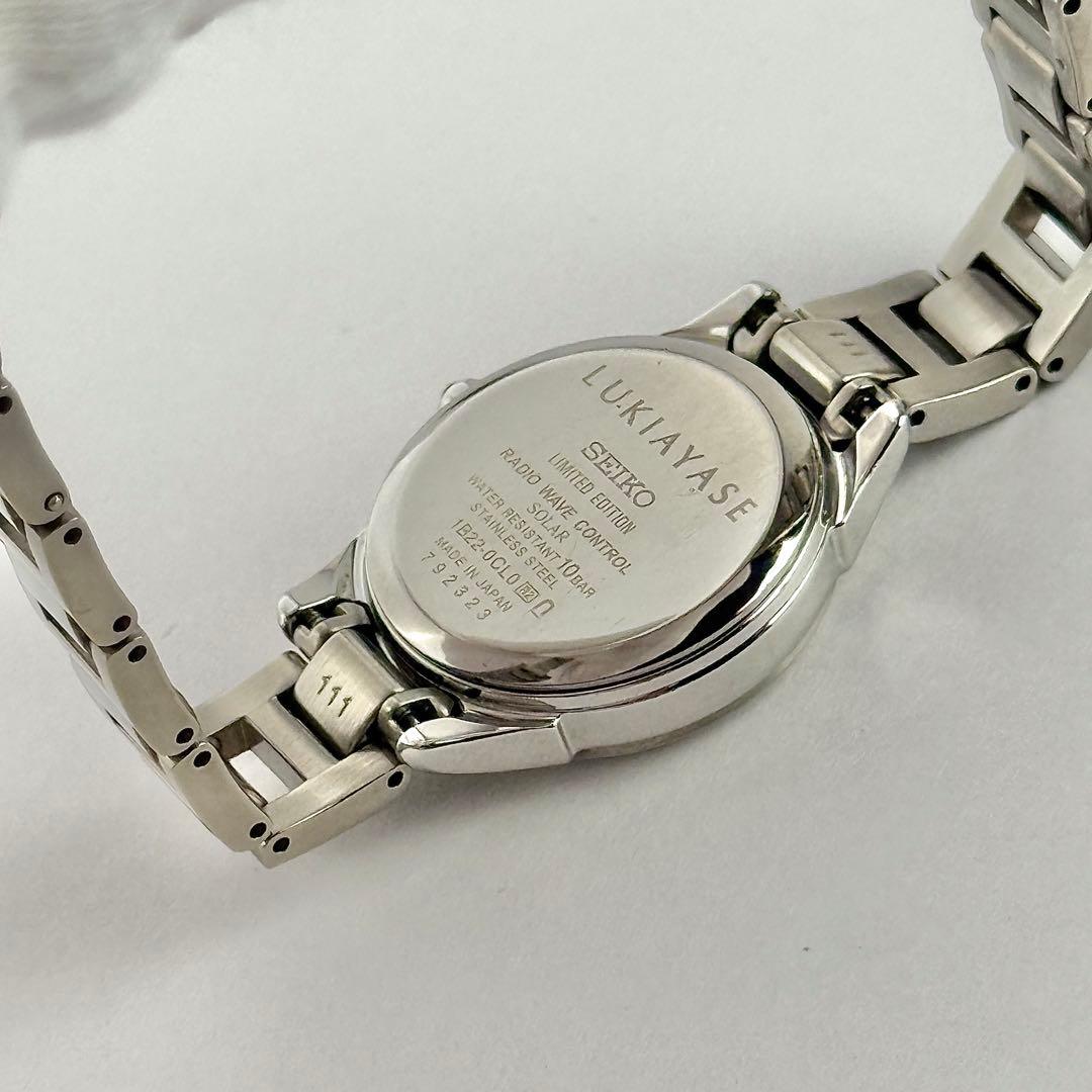 3000本限定】259 セイコー ルキアヤセ 綾瀬はるか 15Pダイヤ シェル