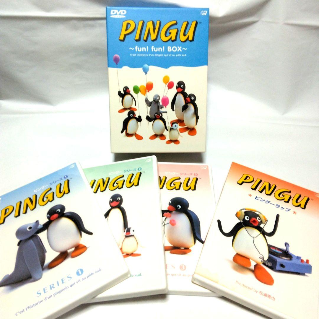 【中古】ピングー fun!hun!Box DVDセット PINGU 限定品 3DVD+1CD PINGU ～ fun fun BOX ～ ピングーシリーズ1 2 3＆特典CD