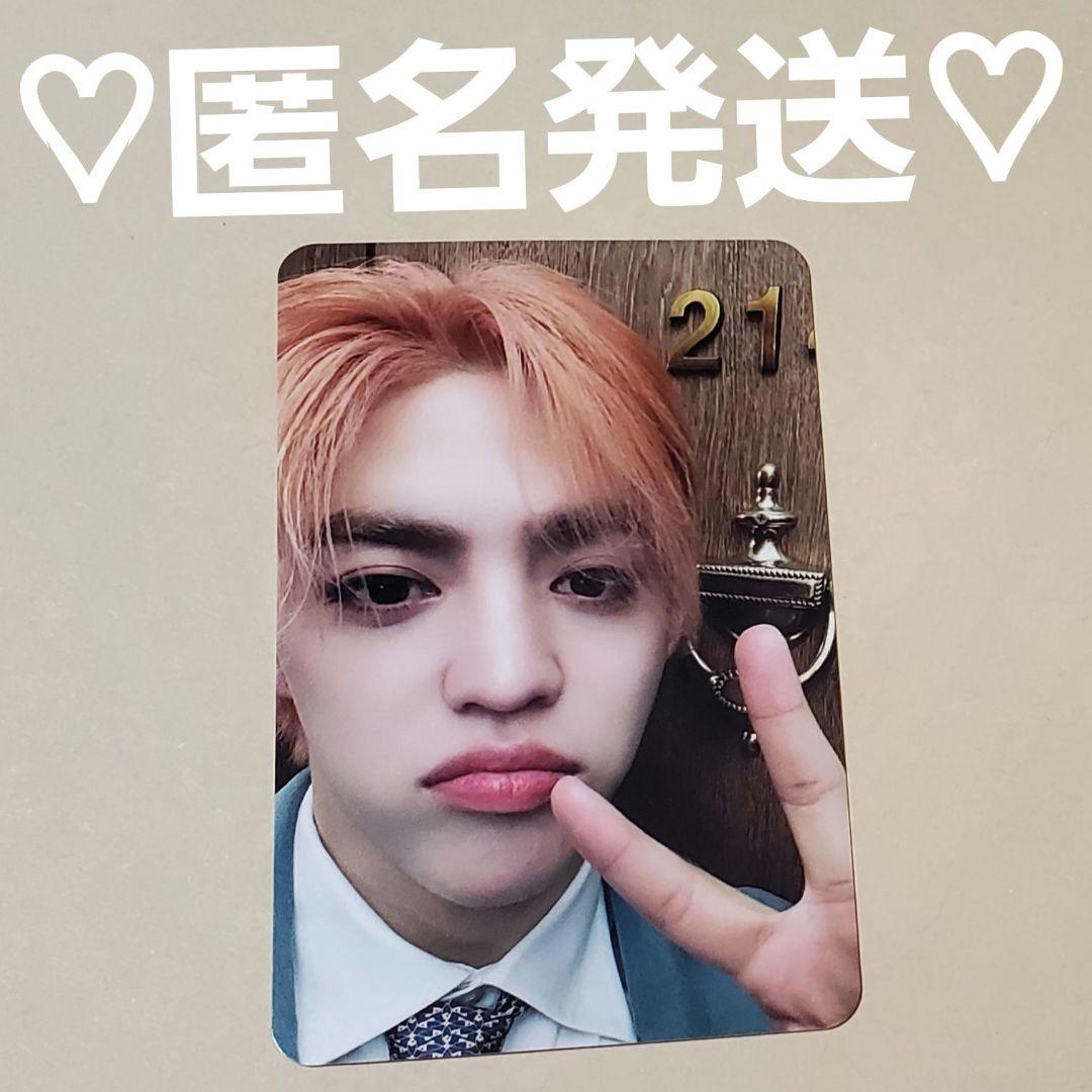 SEVENTEEN carat盤 トレカ エスクプス - メルカリ