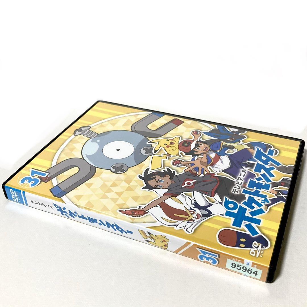 ポケットモンスター 2019年 新無印 31巻 DVD - メルカリ