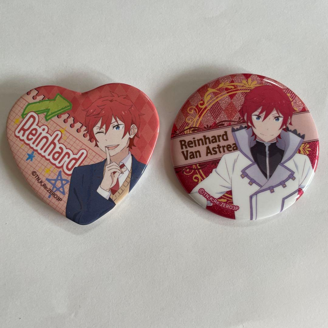 リゼロ Re:ゼロから始める異世界生活 ラインハルト 缶バッジ2個セット