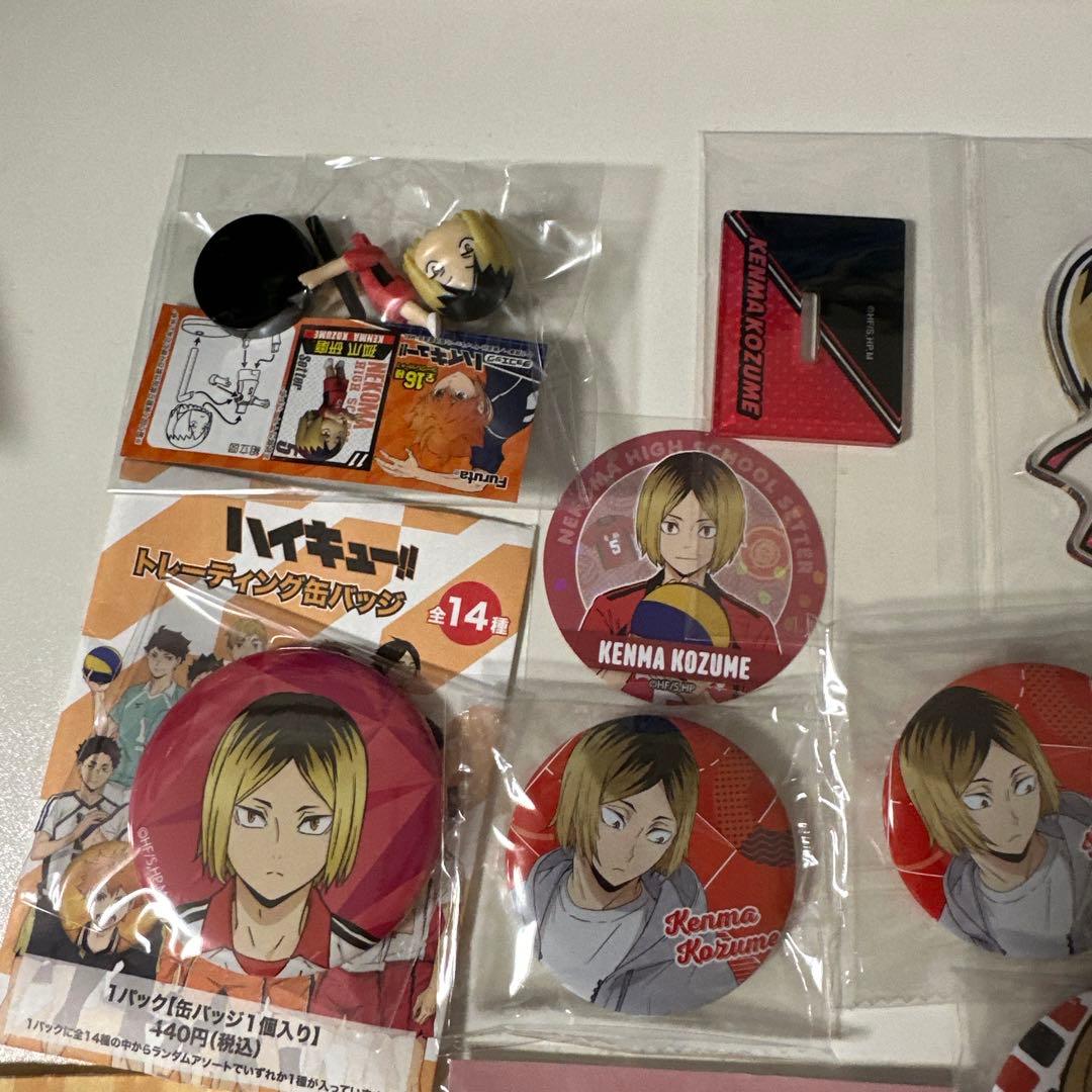 ハイキュー 孤爪研磨 まとめ売り - メルカリ