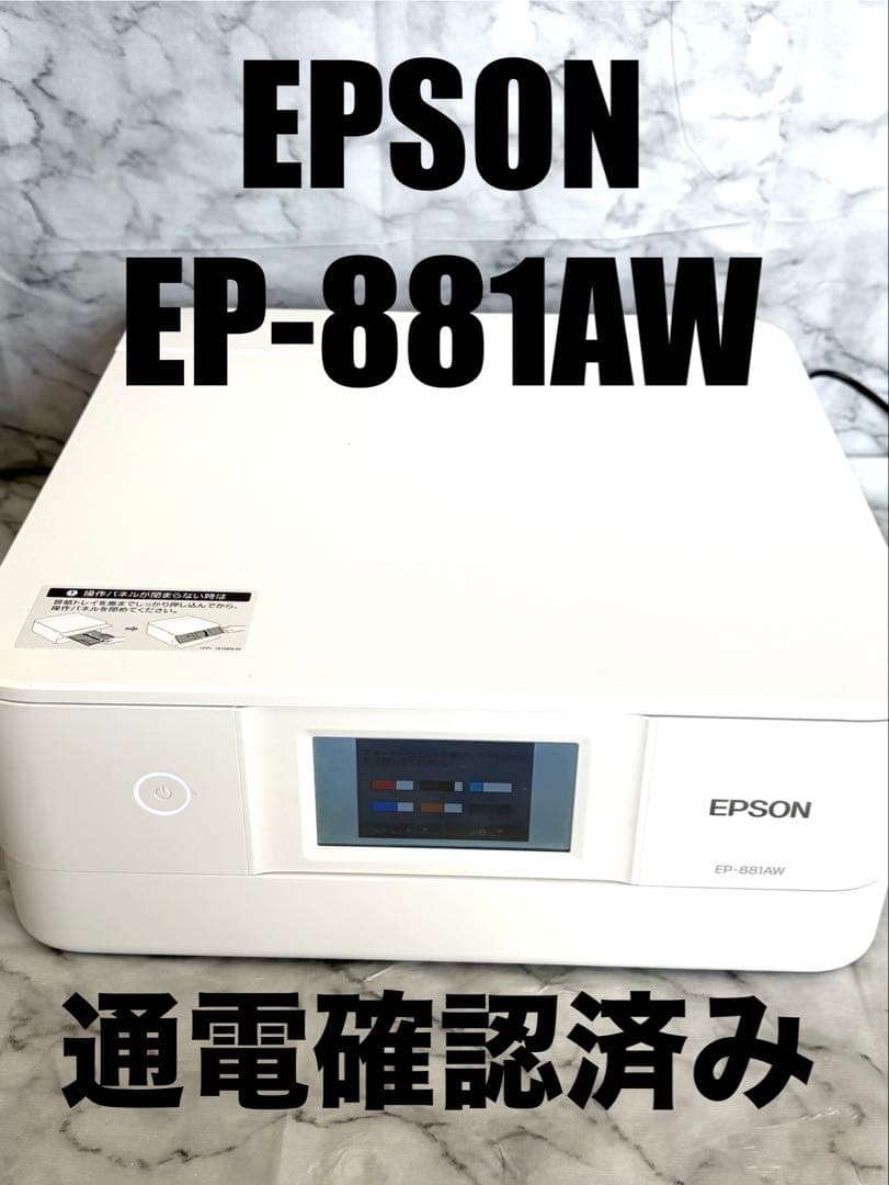 M-PACトナー C750シリーズ 8本まとめて