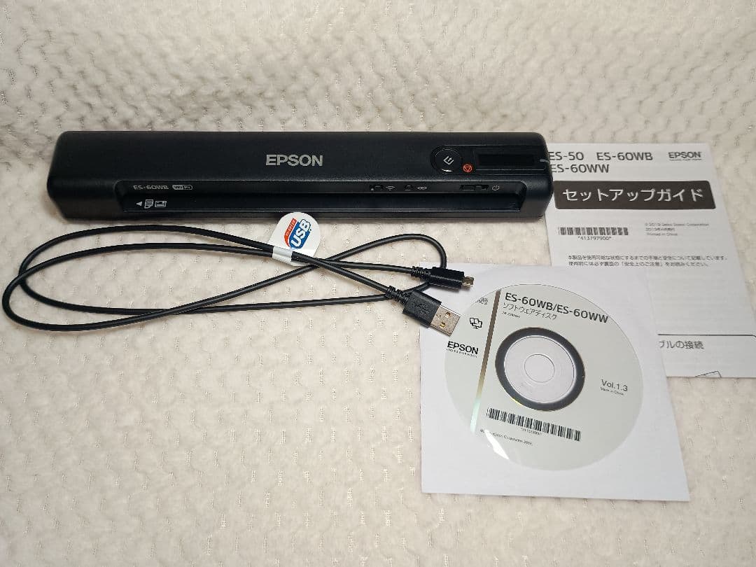 鈴木雄大 佐藤竹善 井上大輔 小林明子 ハンドインハンド 8センチ8cm