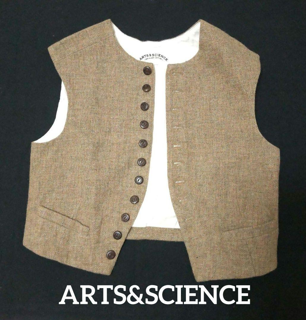 アーツ&サイエンス ARTS&SCIENCE ツィードベスト ボタンベストジレ