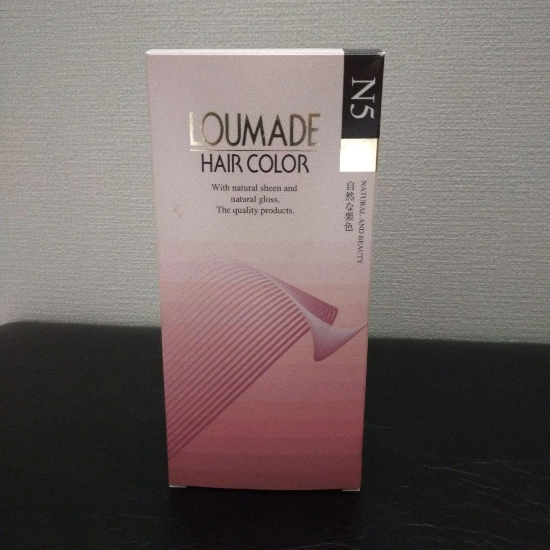 新品未使用 ルメード クリームヘアカラー N5 自然な栗色 エルセラーン