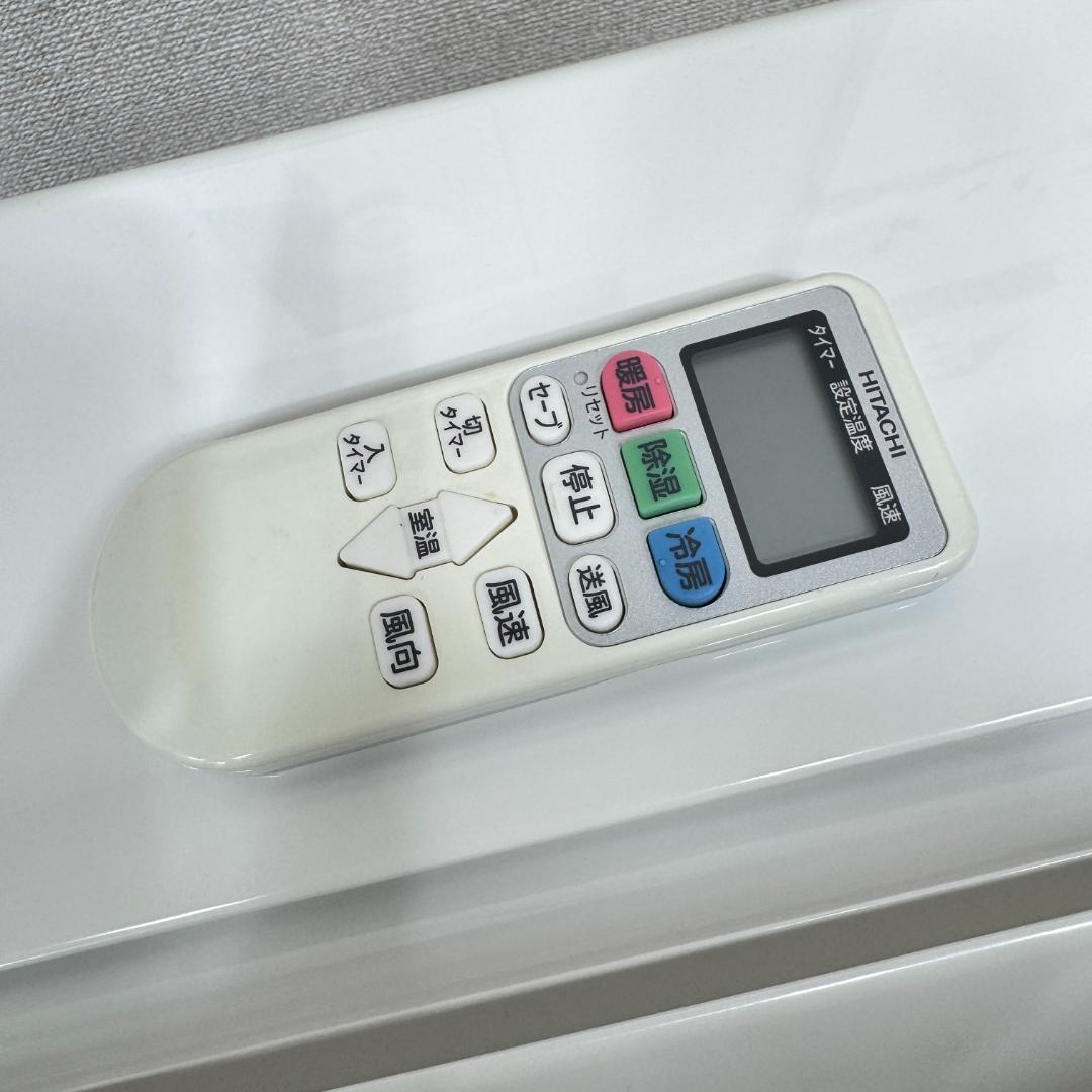 東京23区配送無料　美品日立エアコン　2.2kw／6畳用　洗浄/除菌済み
