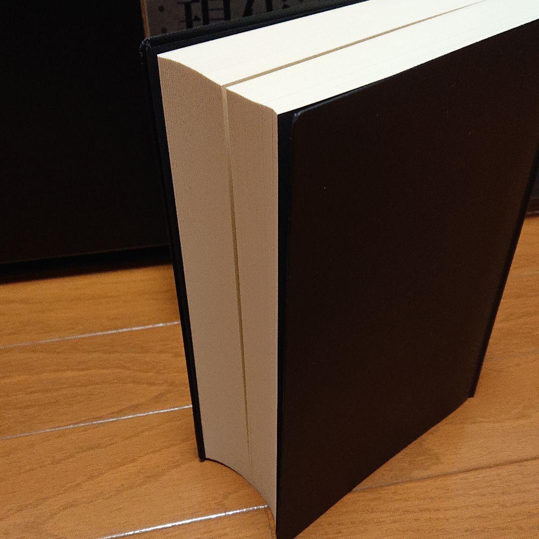 現代精神医学事典