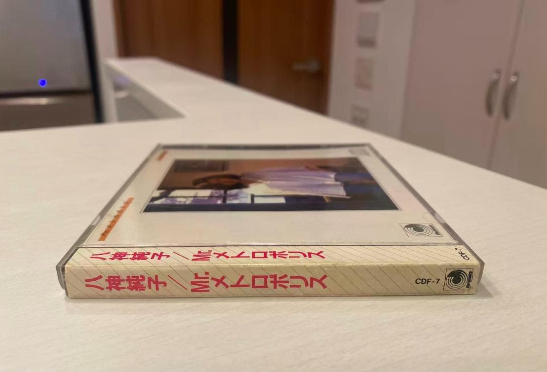 貴重！帯付き初回盤CD－八神純子・1984年「Mr.メトロポリス」ディスコ