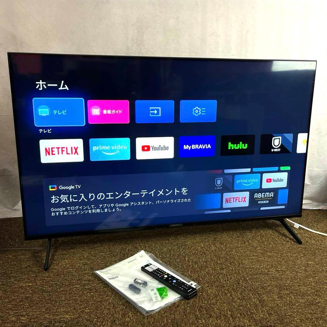 SONY 55インチTV 21年製 BRAVIA KJ-55X85J ブラビア - メルカリ