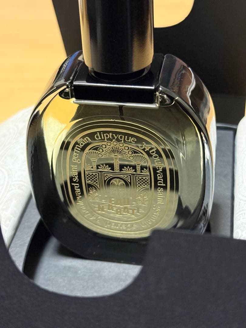 ディプティック☆オードパルファン ナバティ 75ml☆