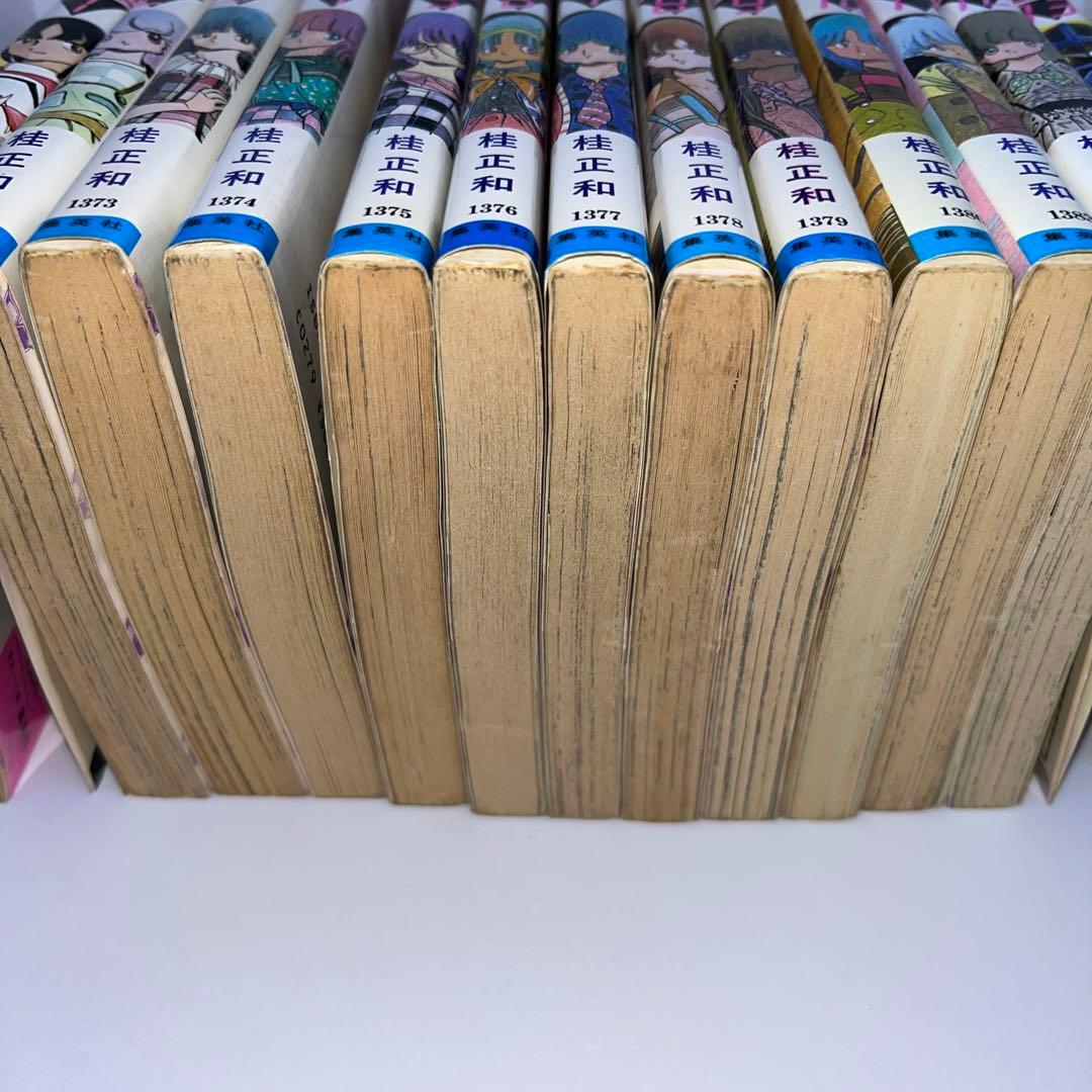 ウイングマン 全巻セット 1巻〜13巻 ドラマ桂正和 集英社 ジャンプ