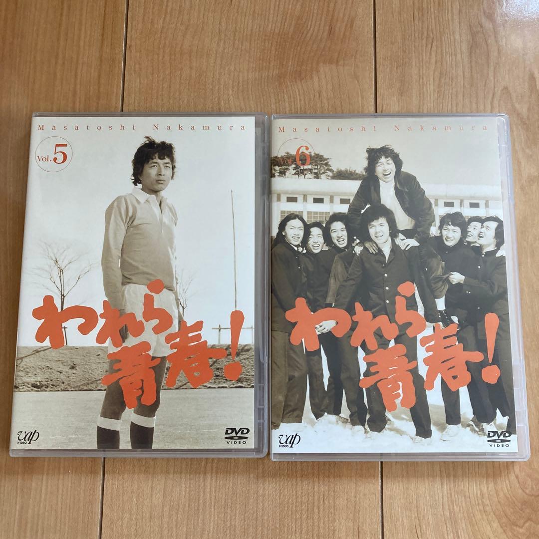 われら青春！DVD-BOX〈6枚組〉未使用に近い：美品 - メルカリ
