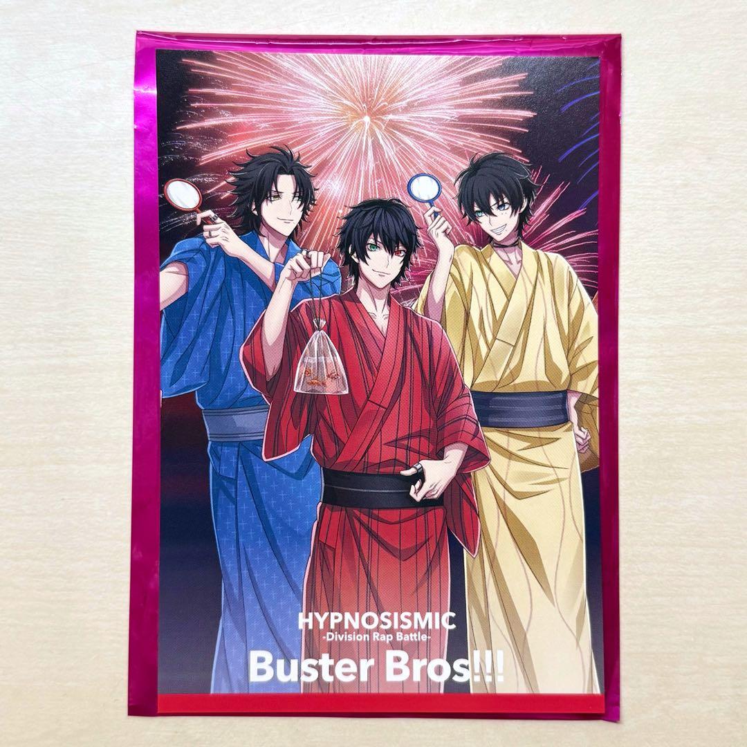ヒプマイ ヒプノシスマイク ヒプムビ 映画 特典 イケブクロ - メルカリ