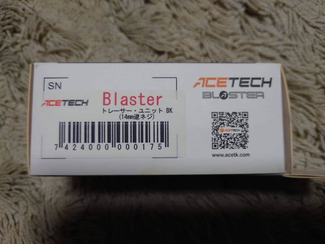 次世代電動ガン MP5A5外装カスタム マグプルシュリング - メルカリ