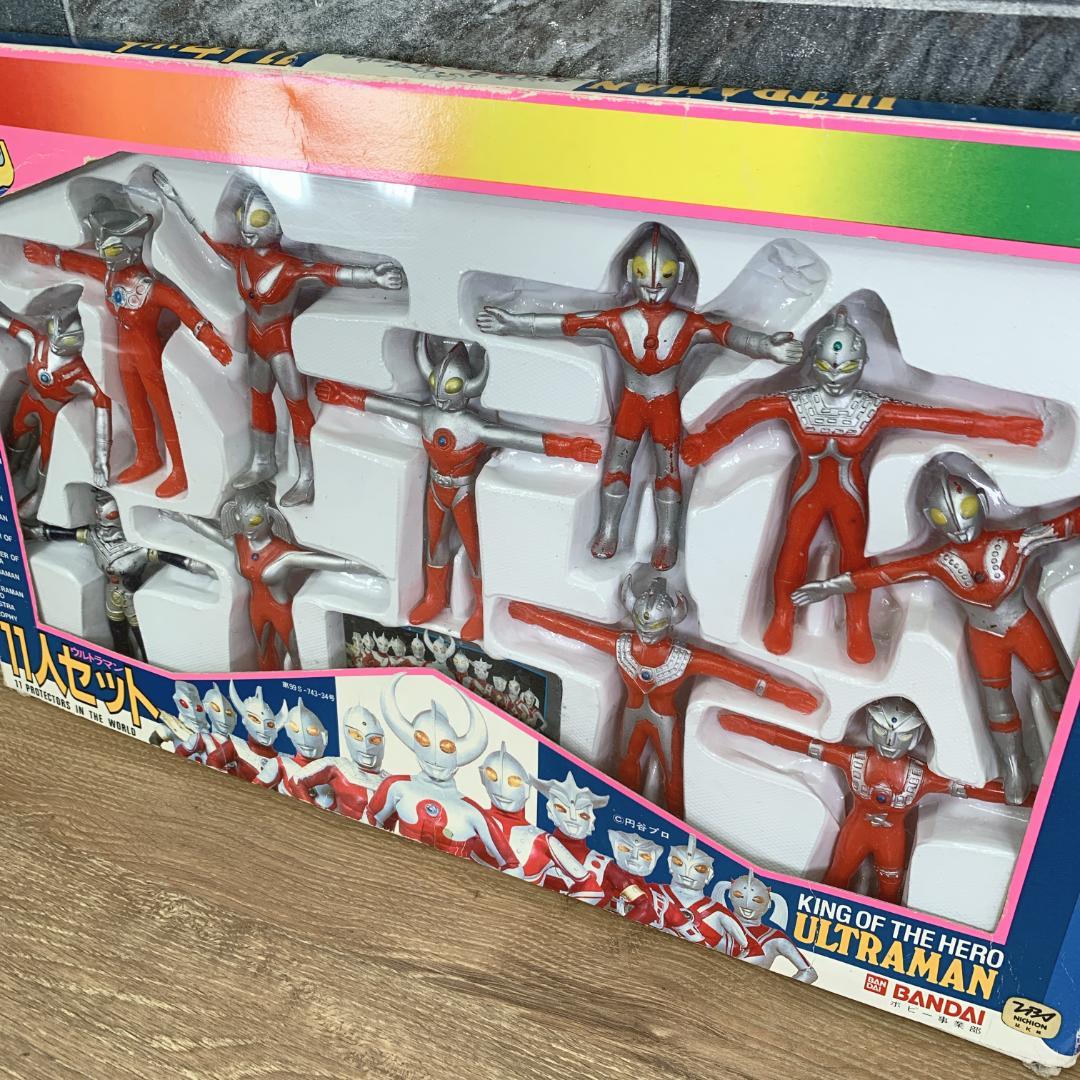 1970年代 ウルトラマン11人セット くねくね針金人形 ソフビ 手が動く