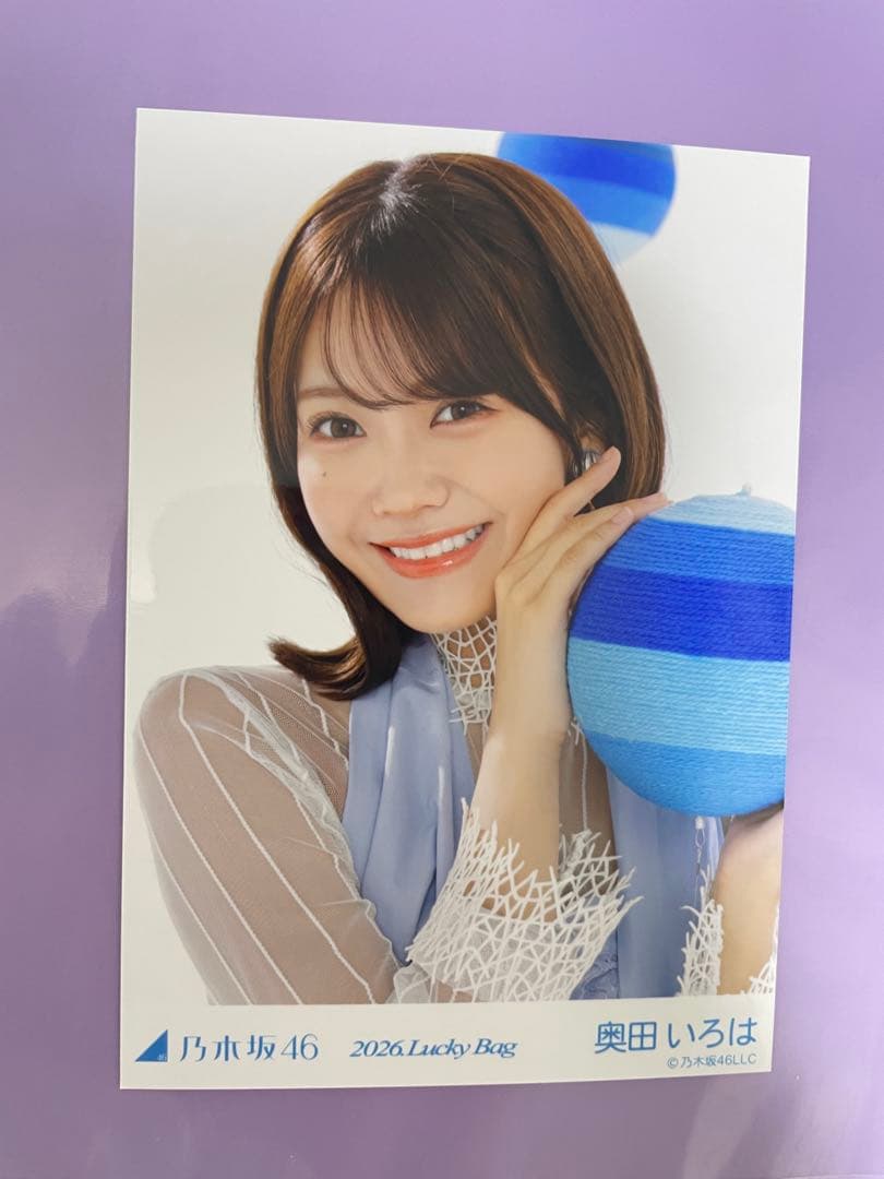 乃木坂46 奥田いろは 2026 Lucky Bag 生写真 カレンダー衣装 - メルカリ