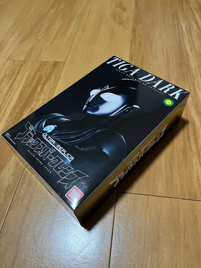 ウルトラレプリカ ブラックスパークレンス ティガダーク 3000個限定